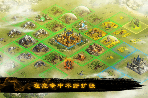 烽烟四起内购修改版 游戏截图